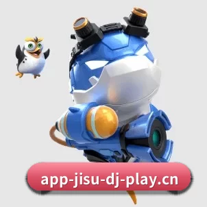 极速电竞 APP